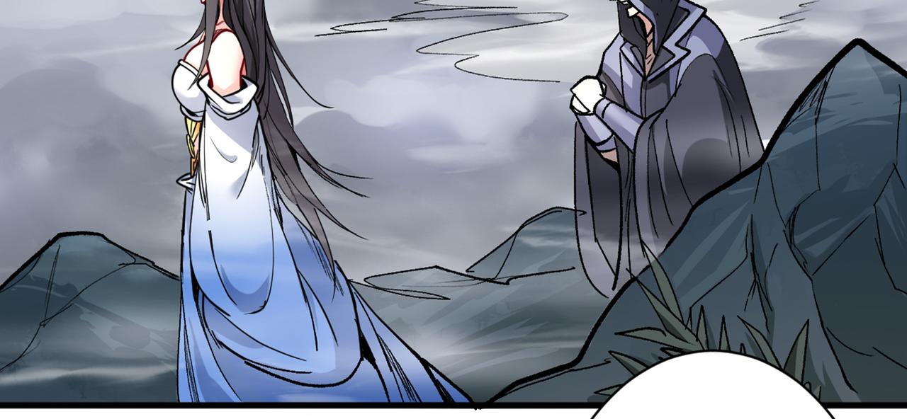 第51话 你…你要干什么？！45