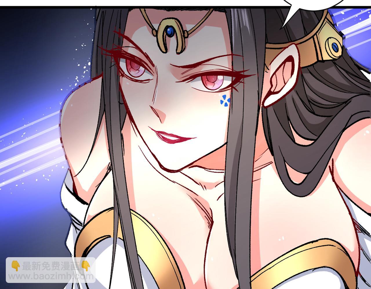 第51话 你…你要干什么？！59