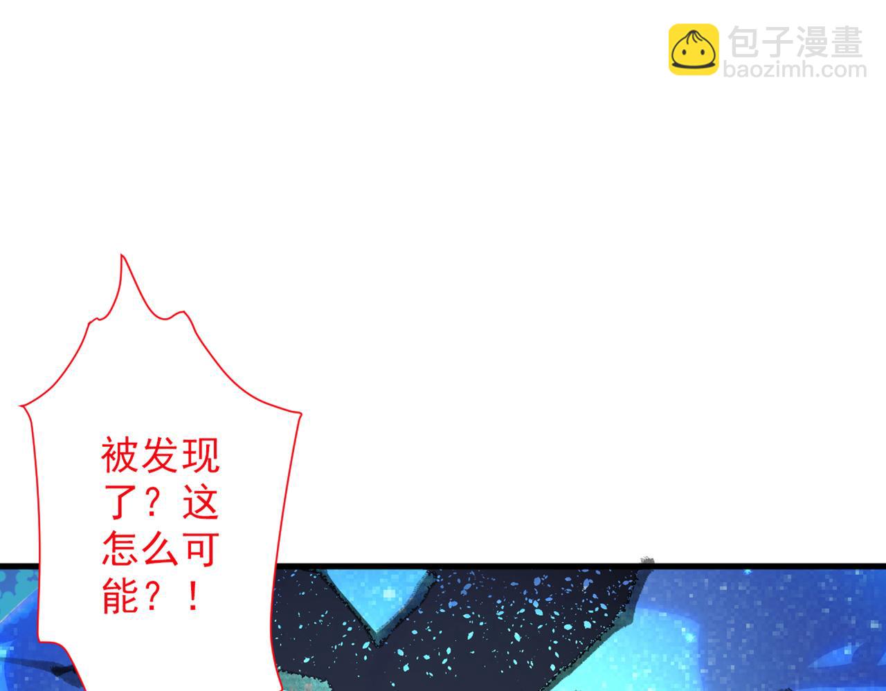 第51话 你…你要干什么？！64