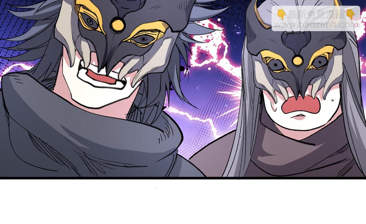 第51话 你…你要干什么？！68