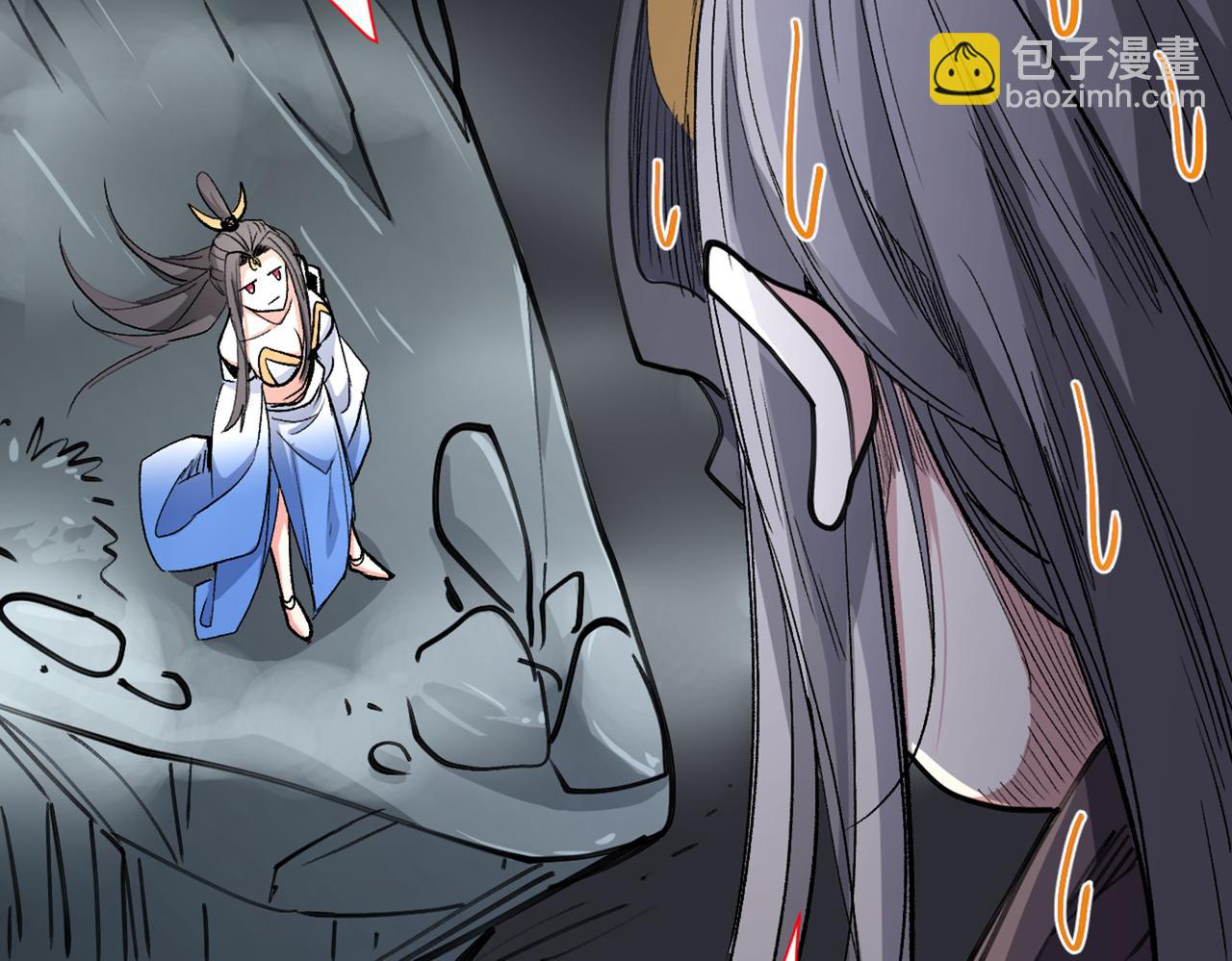 第51话 你…你要干什么？！70