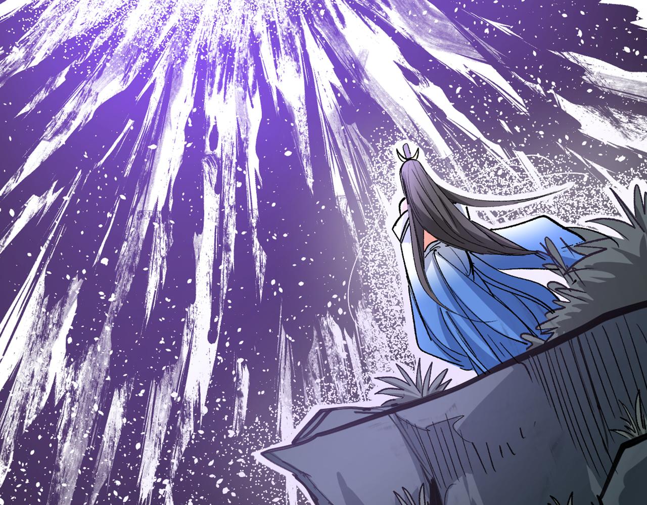 第51话 你…你要干什么？！80
