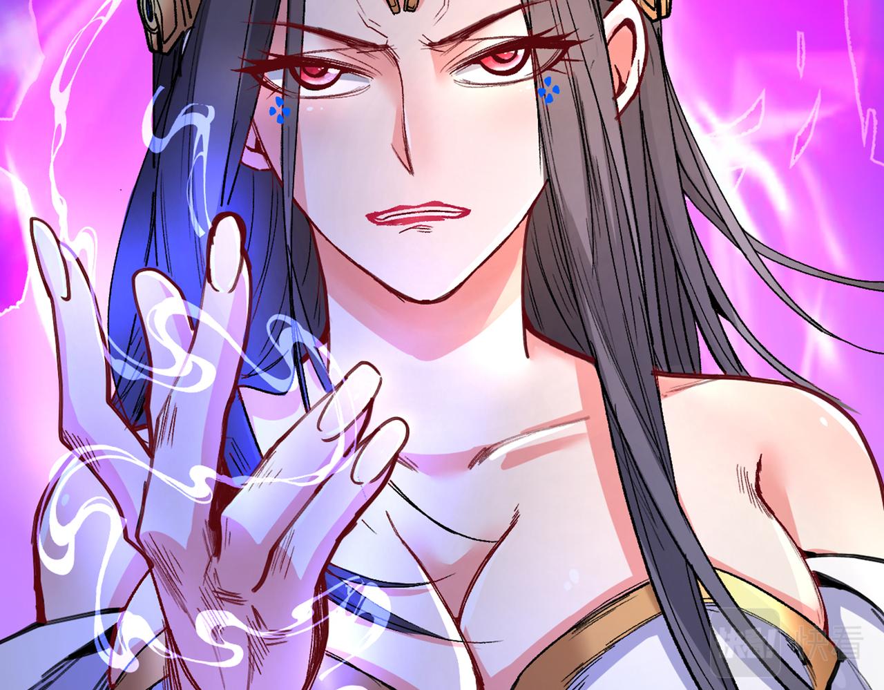 第51话 你…你要干什么？！97