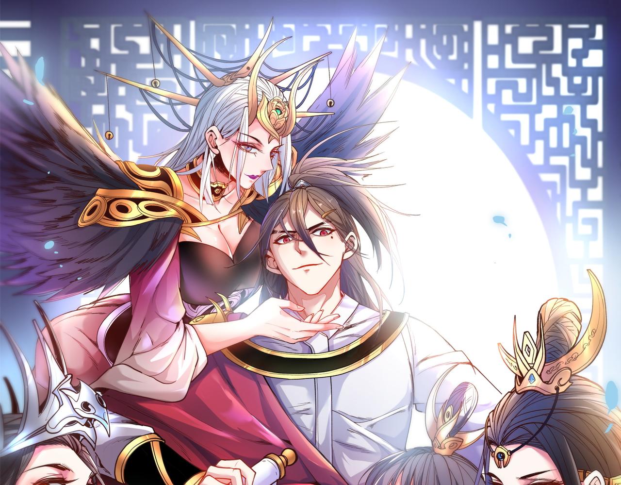 第57话 去给我弄点龙肉来~0