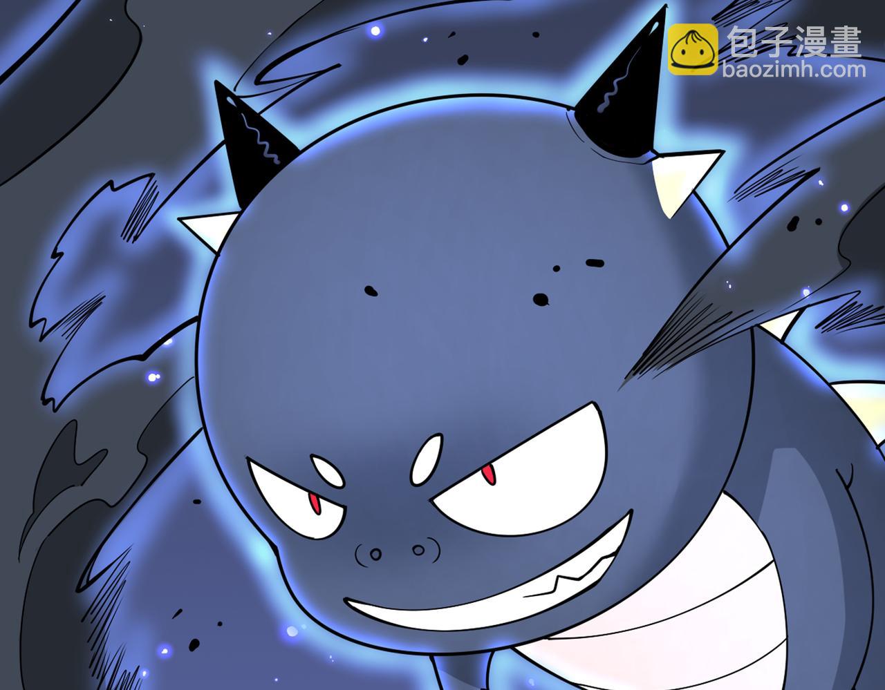 第57话 去给我弄点龙肉来~100