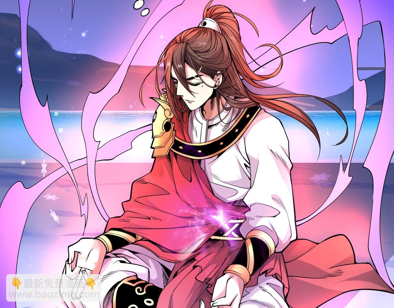 第57话 去给我弄点龙肉来~34