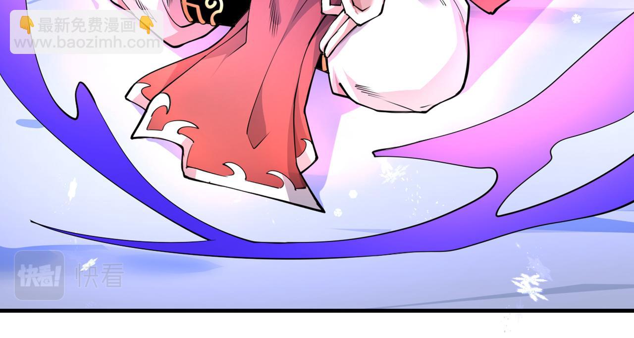第57话 去给我弄点龙肉来~35