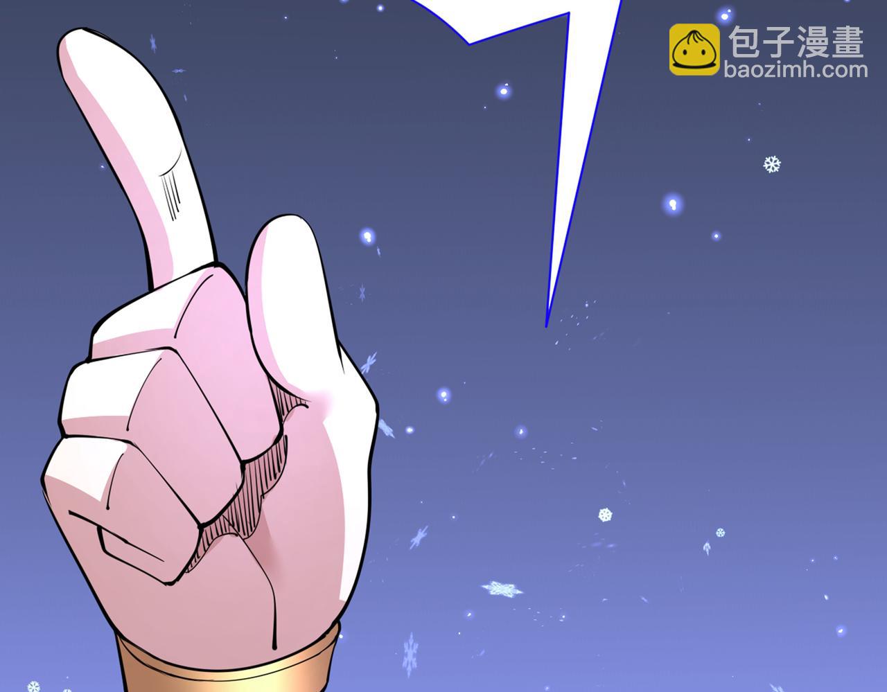 第57话 去给我弄点龙肉来~64