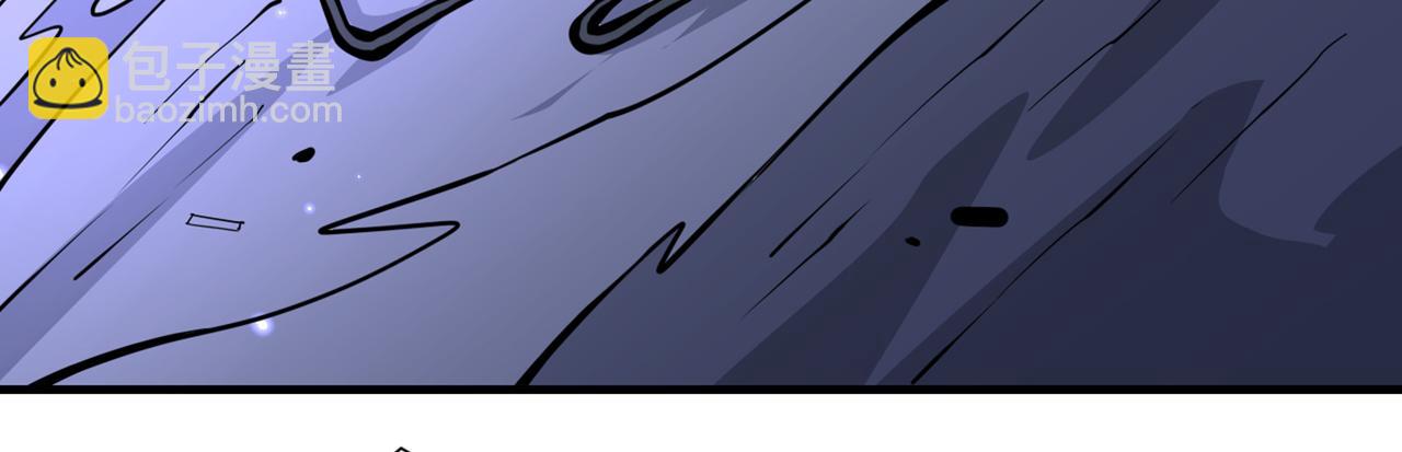 第57话 去给我弄点龙肉来~86