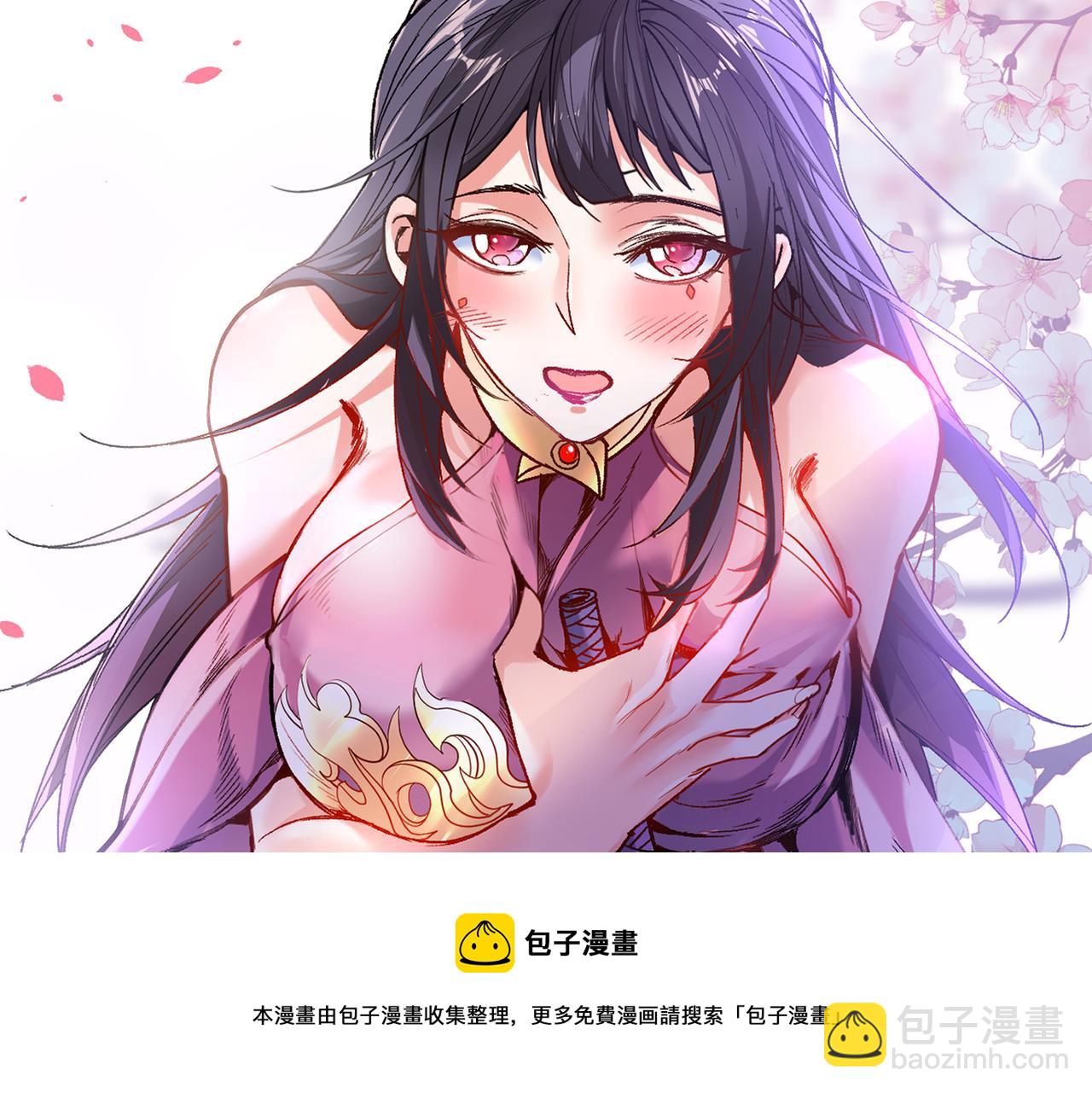 第72话 一剑斩龙鳄！116