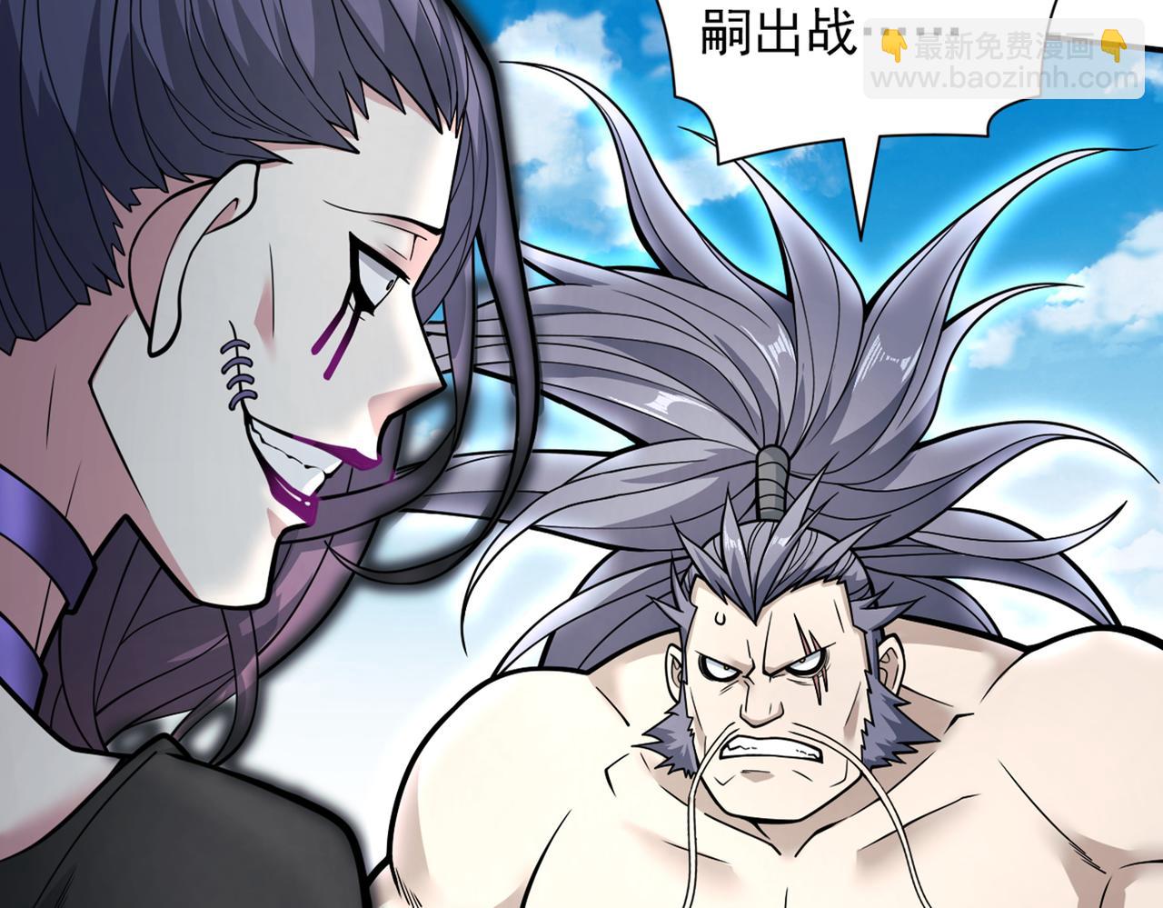 第72话 一剑斩龙鳄！27