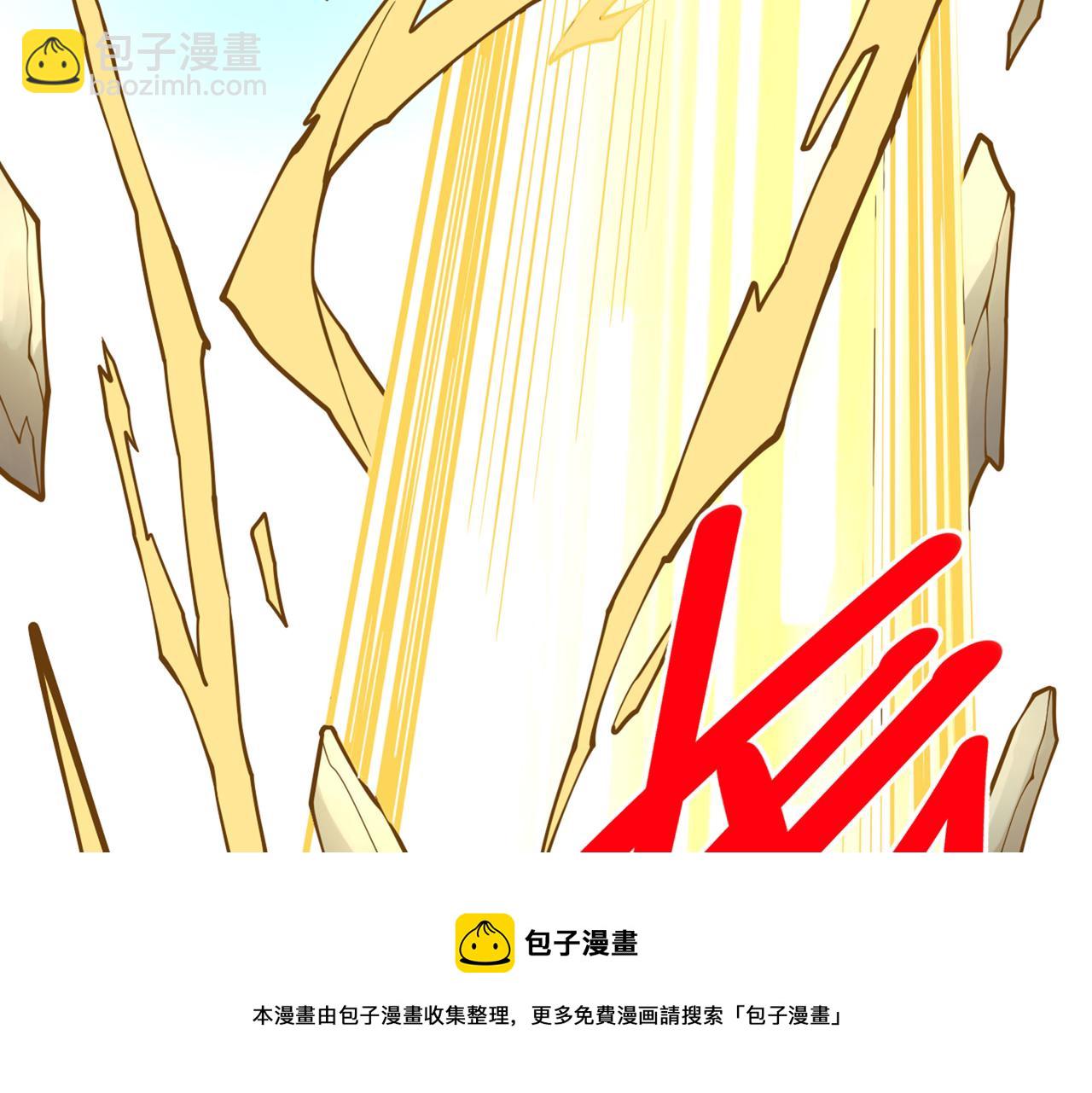 第72话 一剑斩龙鳄！32