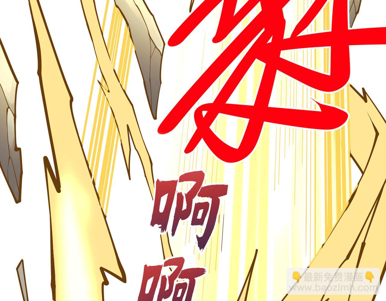 第72话 一剑斩龙鳄！33