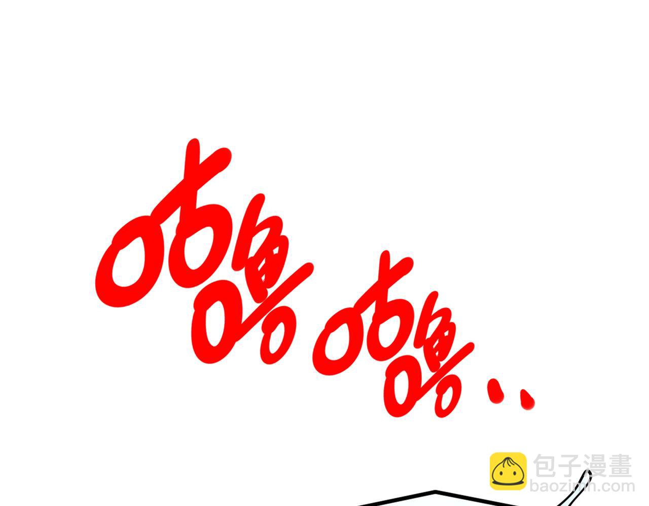 第72话 一剑斩龙鳄！54