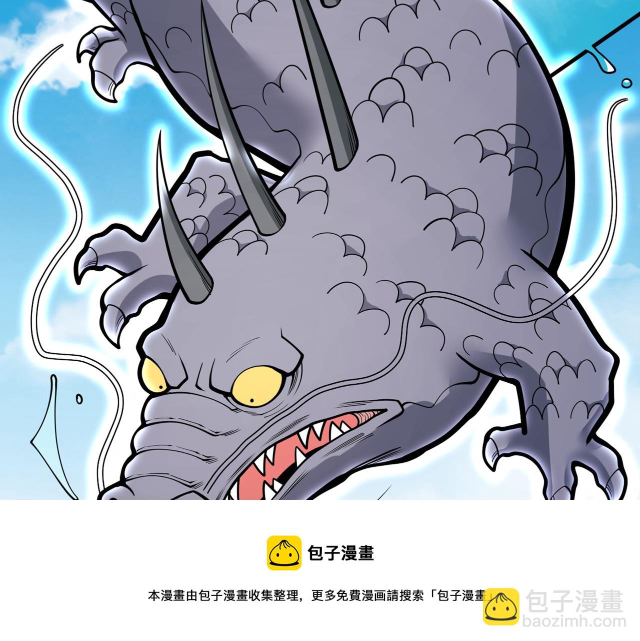第72话 一剑斩龙鳄！56
