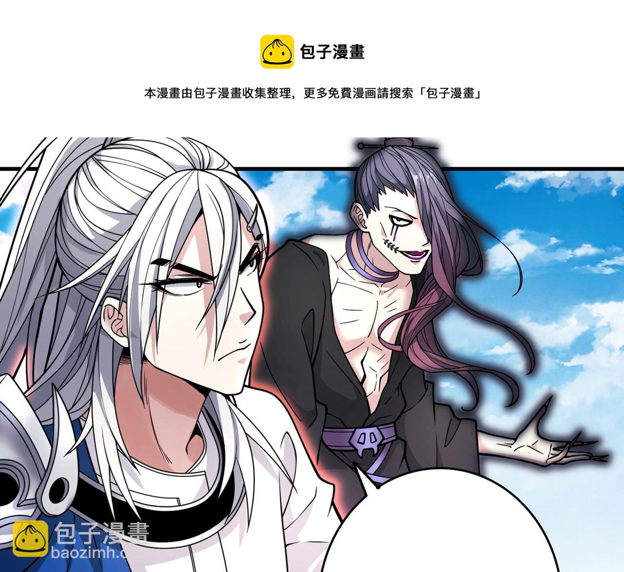 第72话 一剑斩龙鳄！60