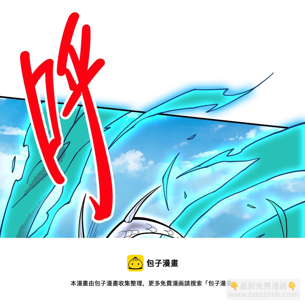 第72话 一剑斩龙鳄！64