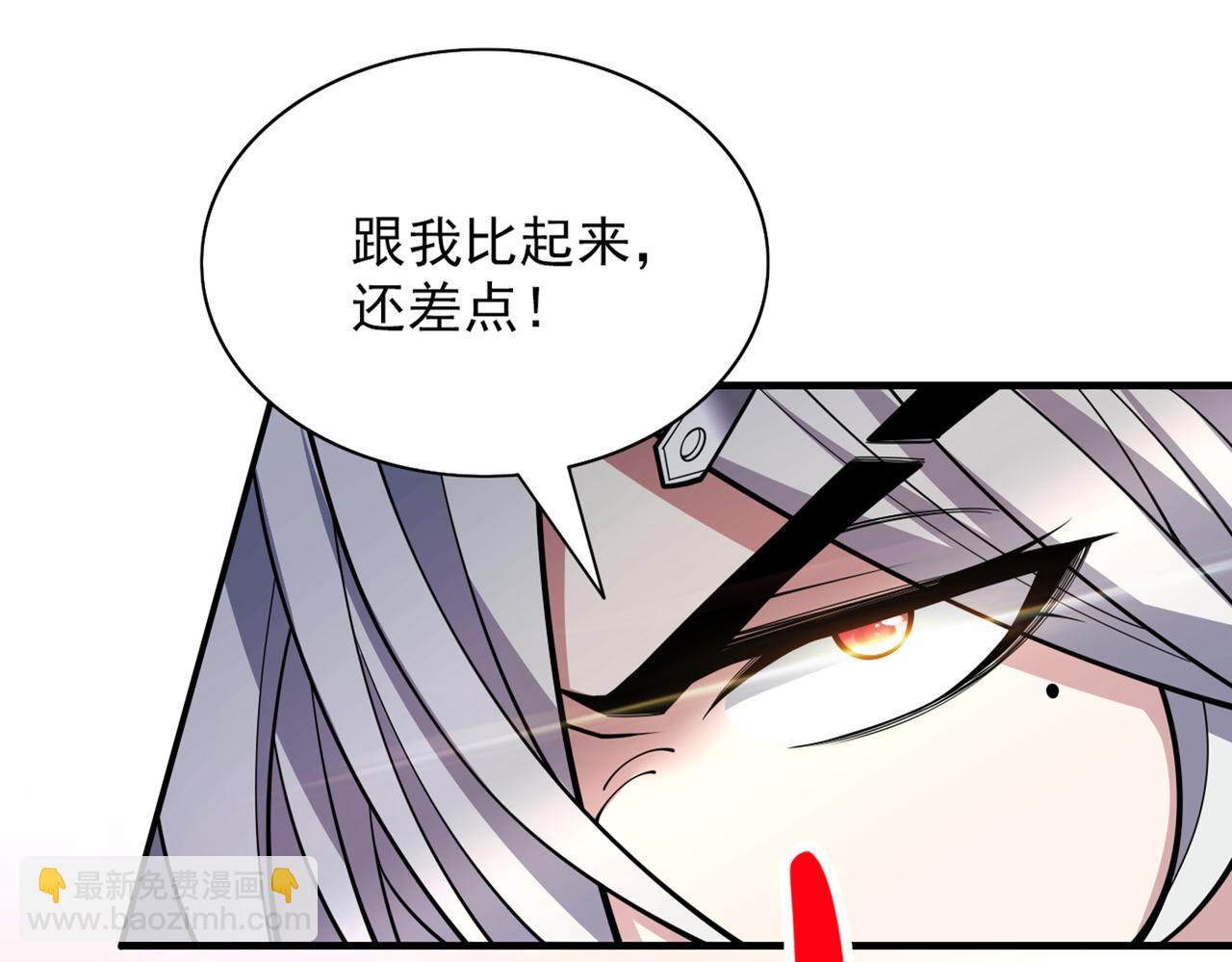 第72话 一剑斩龙鳄！71