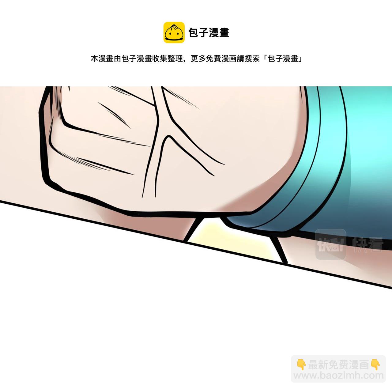 第72话 一剑斩龙鳄！8