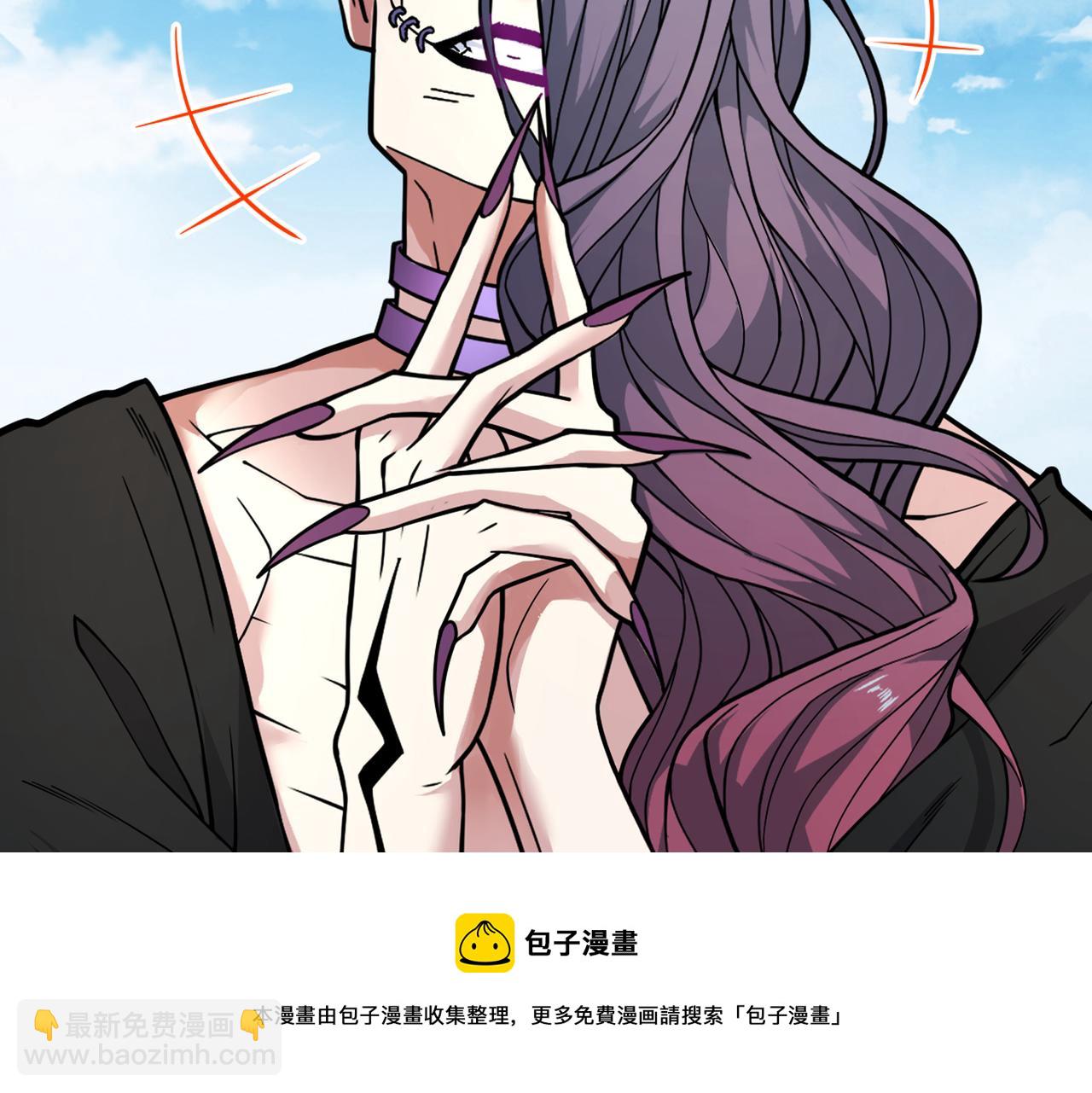第72话 一剑斩龙鳄！84