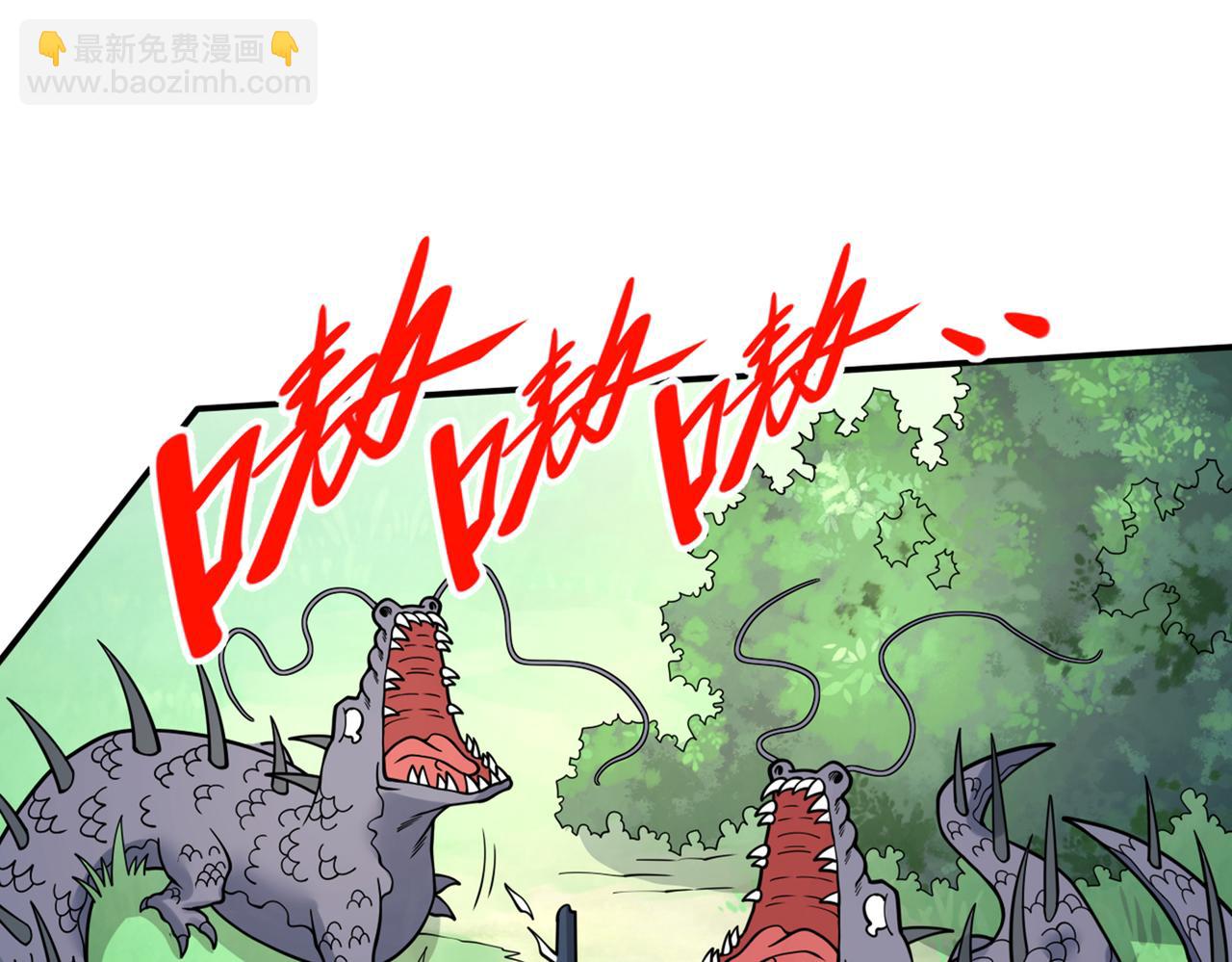 第72话 一剑斩龙鳄！86