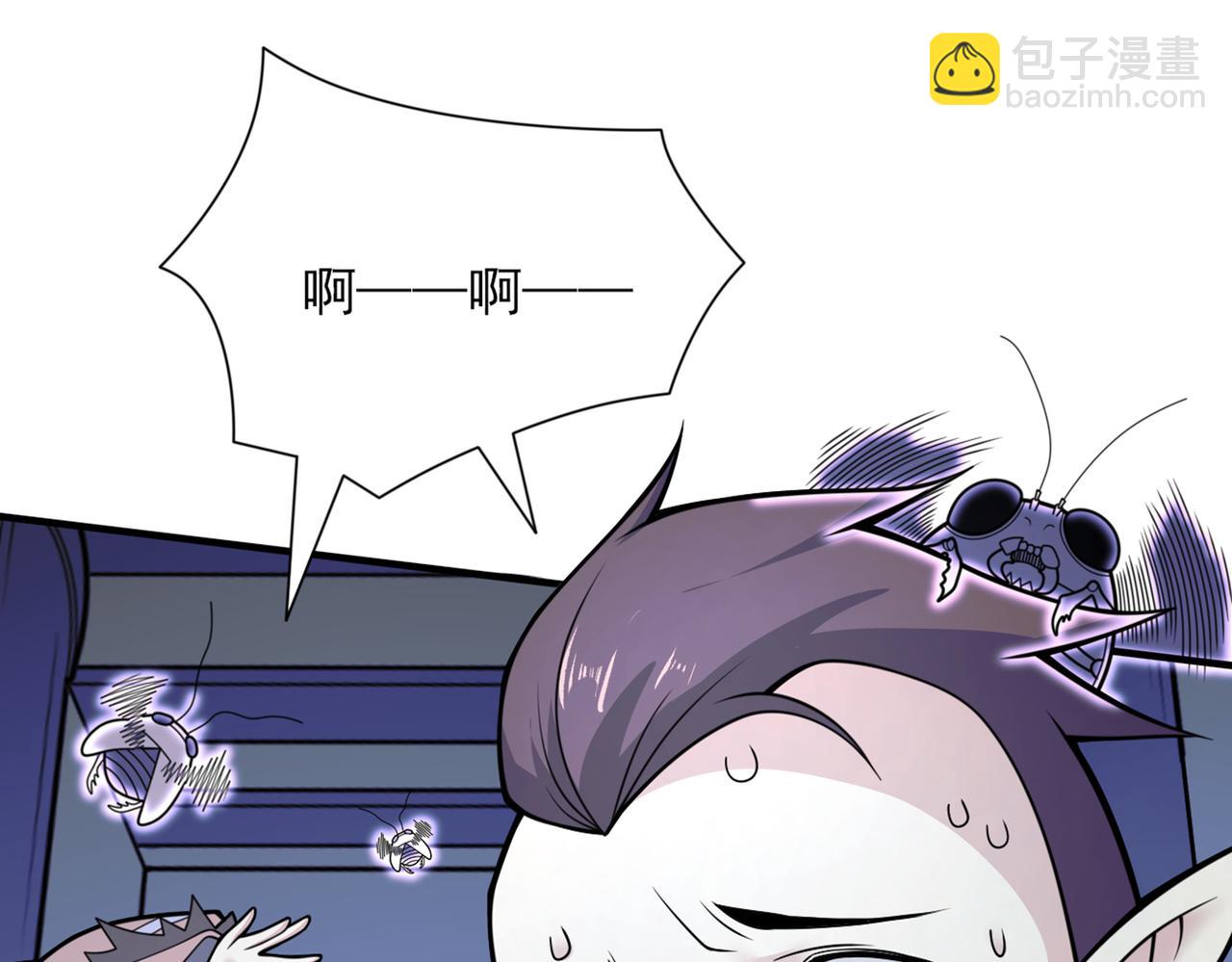 第78话 神火面前，都是垃圾！15