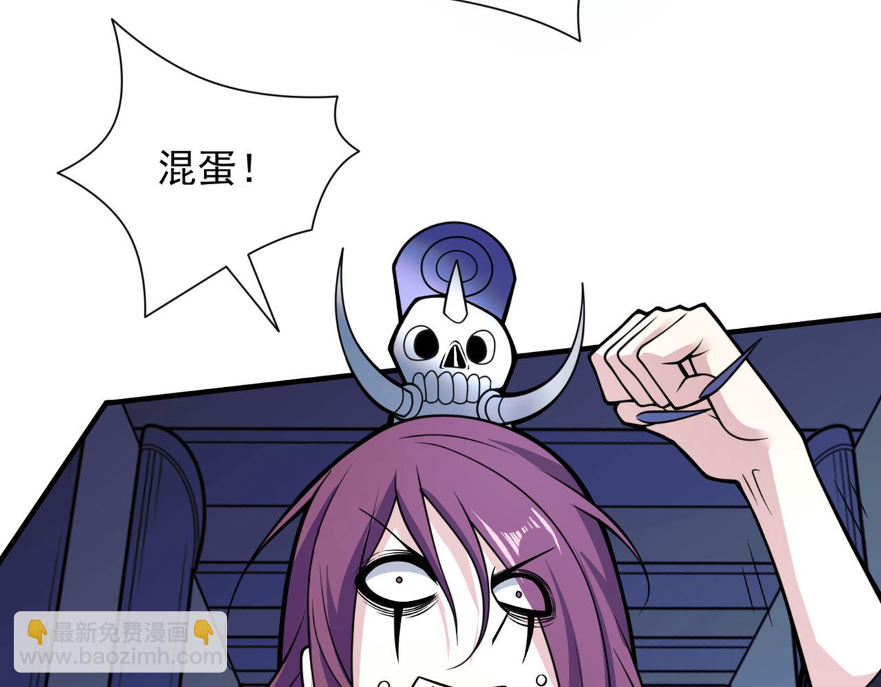 第79话 首战告捷，小菜一碟！16