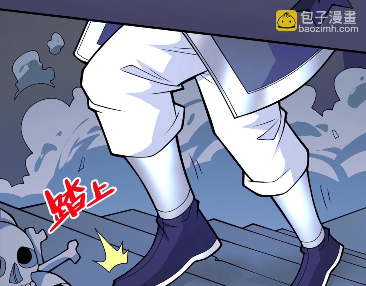 第79话 首战告捷，小菜一碟！32