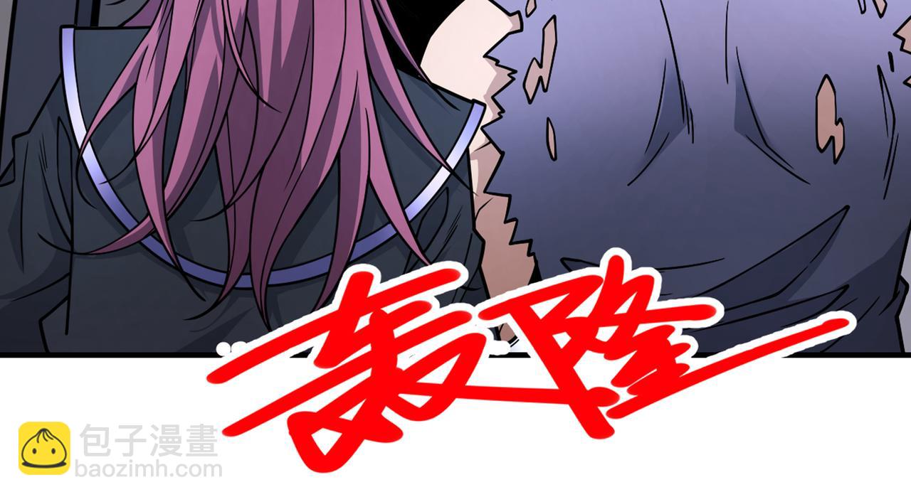 第79话 首战告捷，小菜一碟！75