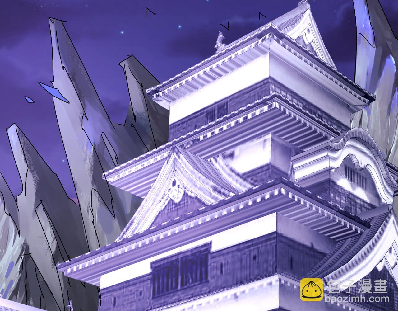 第84话 套餐价，考虑下？107