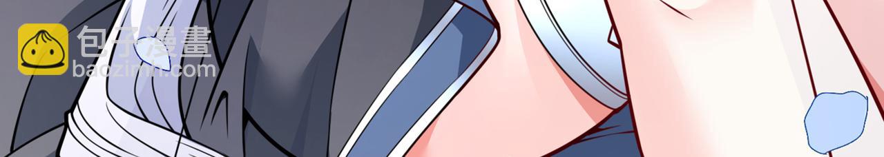 第84话 套餐价，考虑下？113