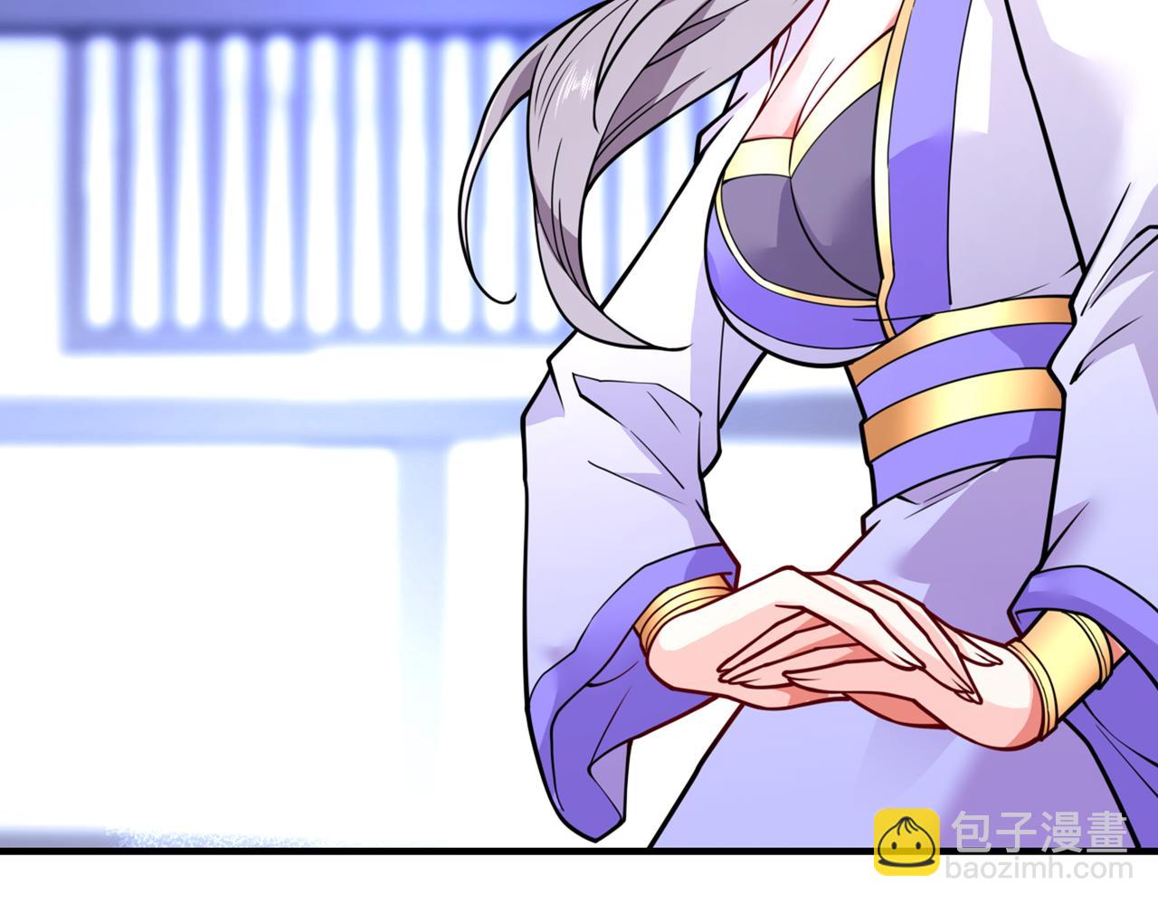 第84话 套餐价，考虑下？118