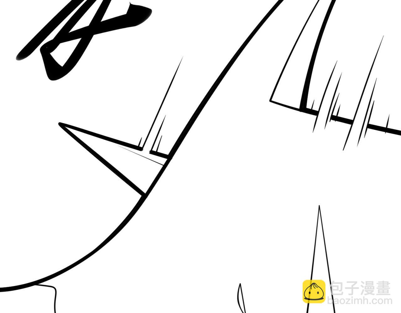 第84话 套餐价，考虑下？121