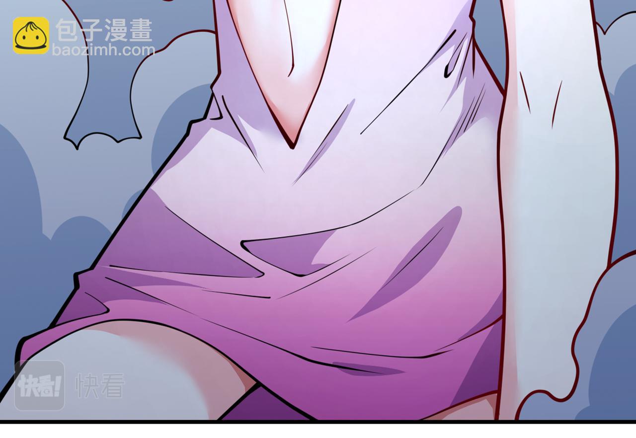 第84话 套餐价，考虑下？16