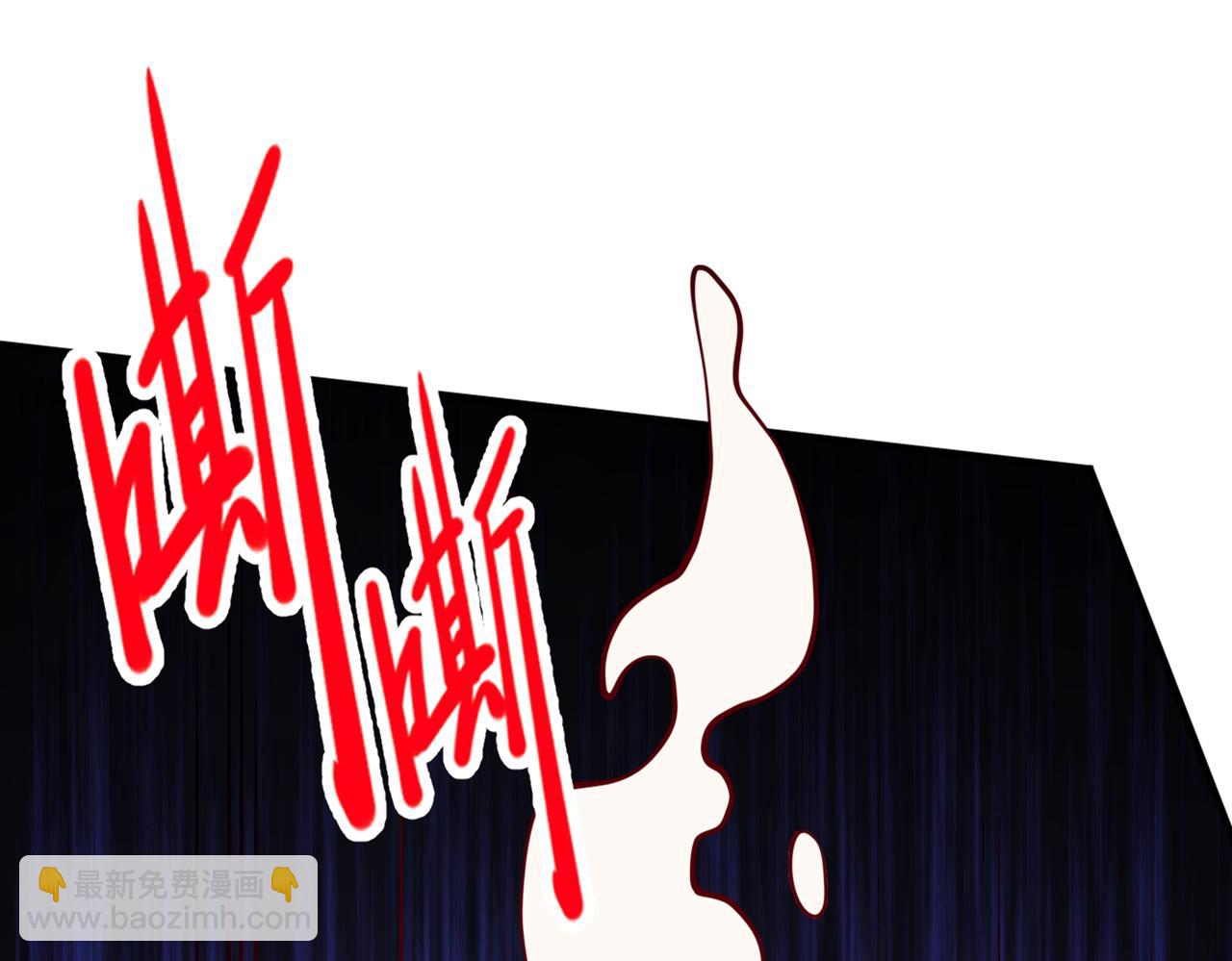 第84话 套餐价，考虑下？17