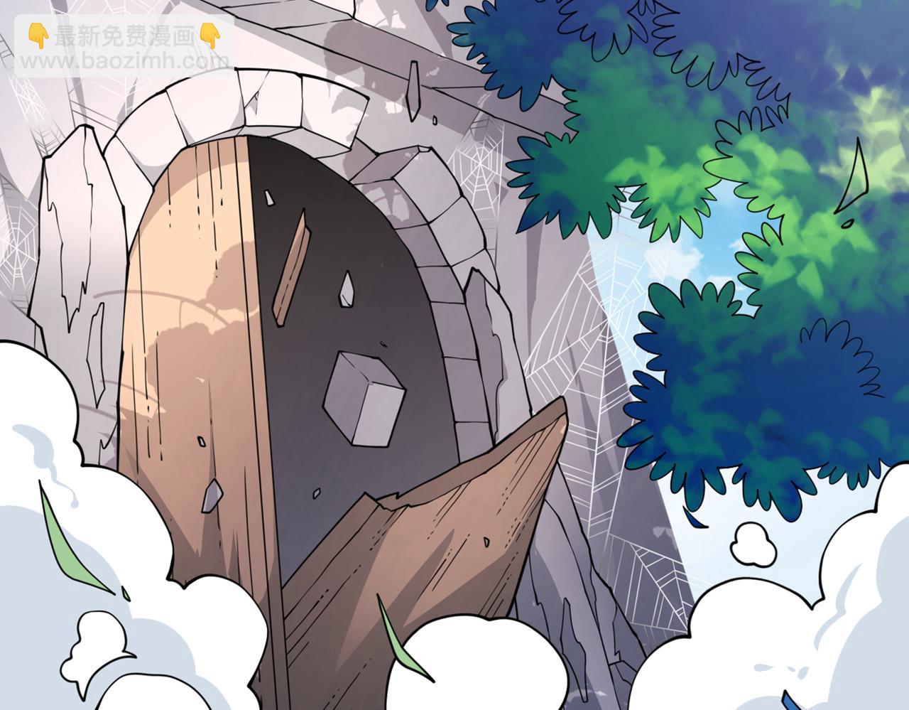 第84话 套餐价，考虑下？26