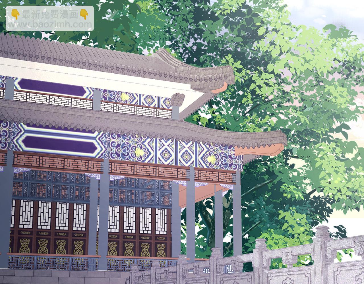 第84话 套餐价，考虑下？43