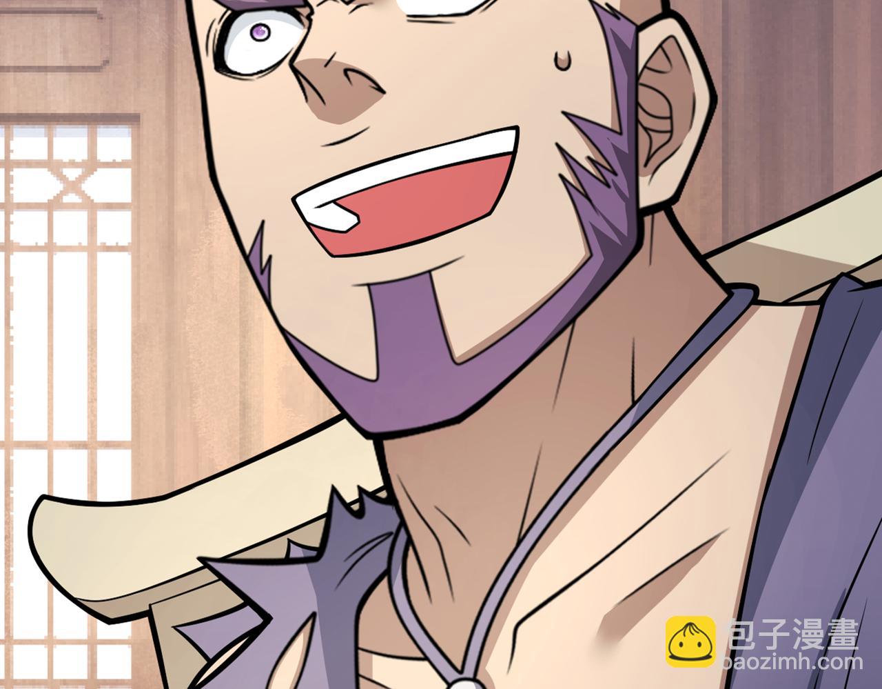 第84话 套餐价，考虑下？49