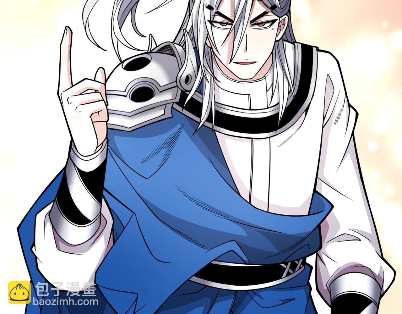 第84话 套餐价，考虑下？62