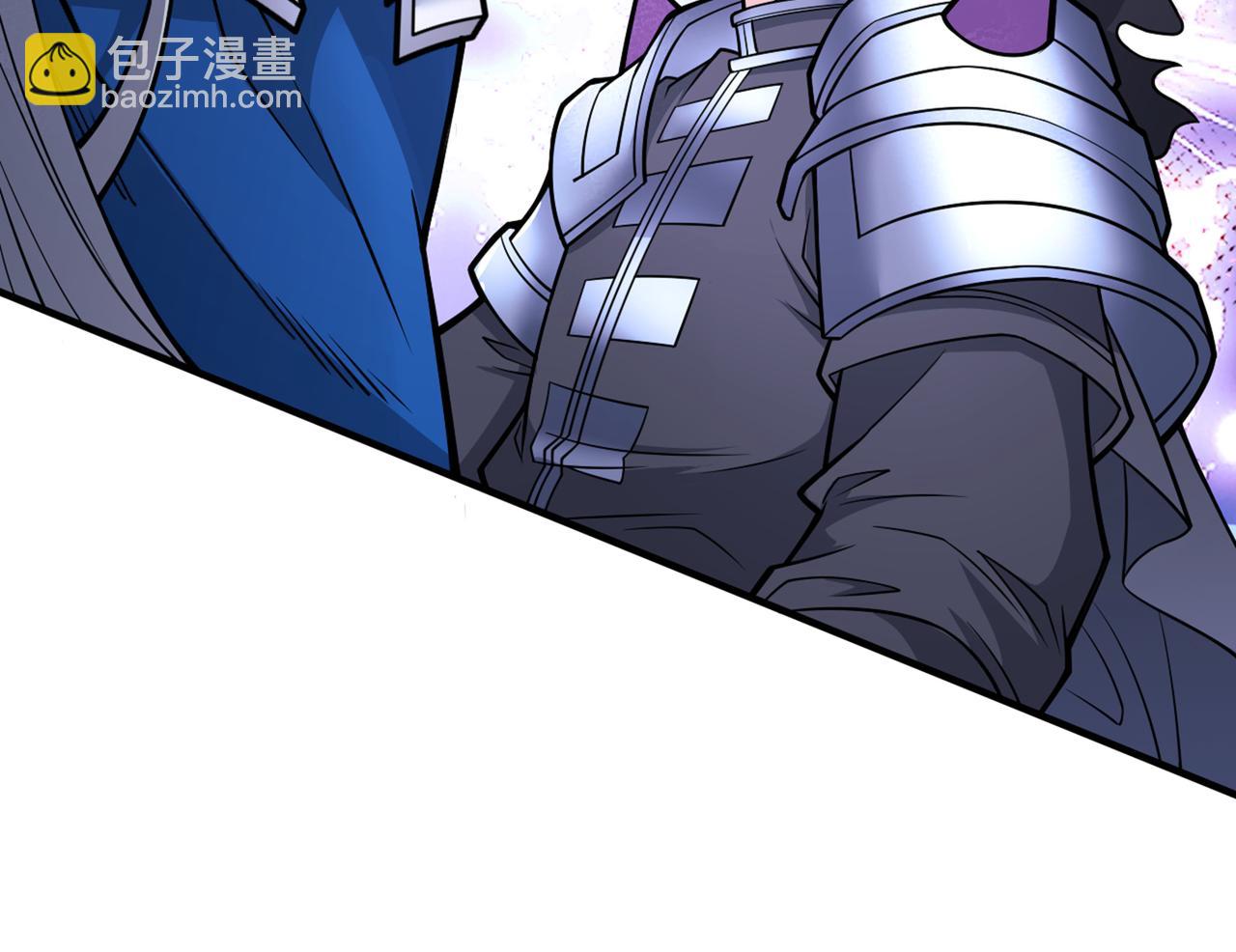 第84话 套餐价，考虑下？82