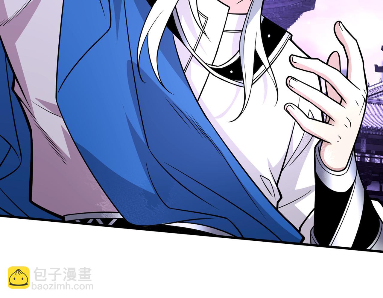 第84话 套餐价，考虑下？85