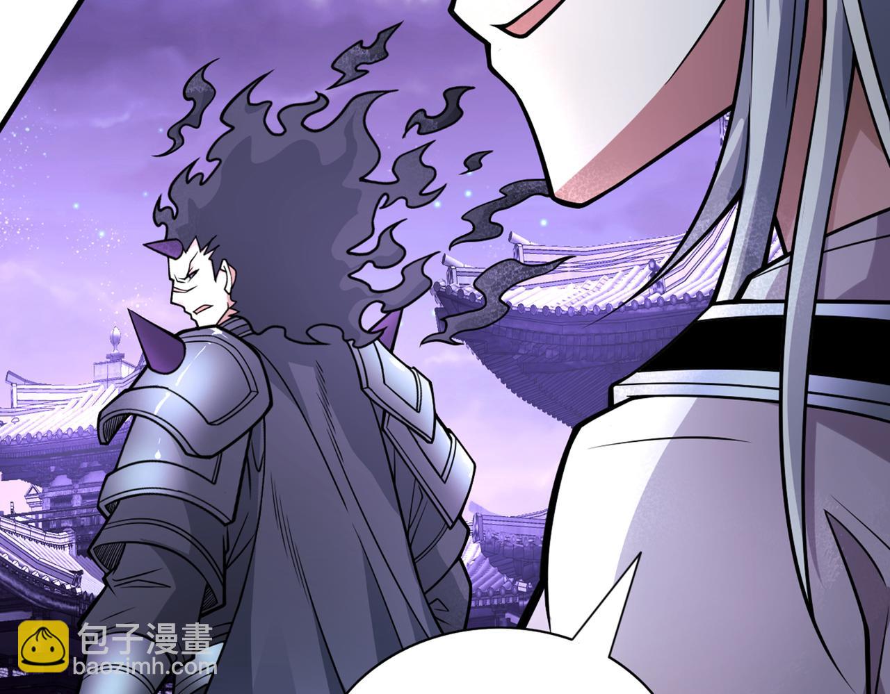 第84话 套餐价，考虑下？93