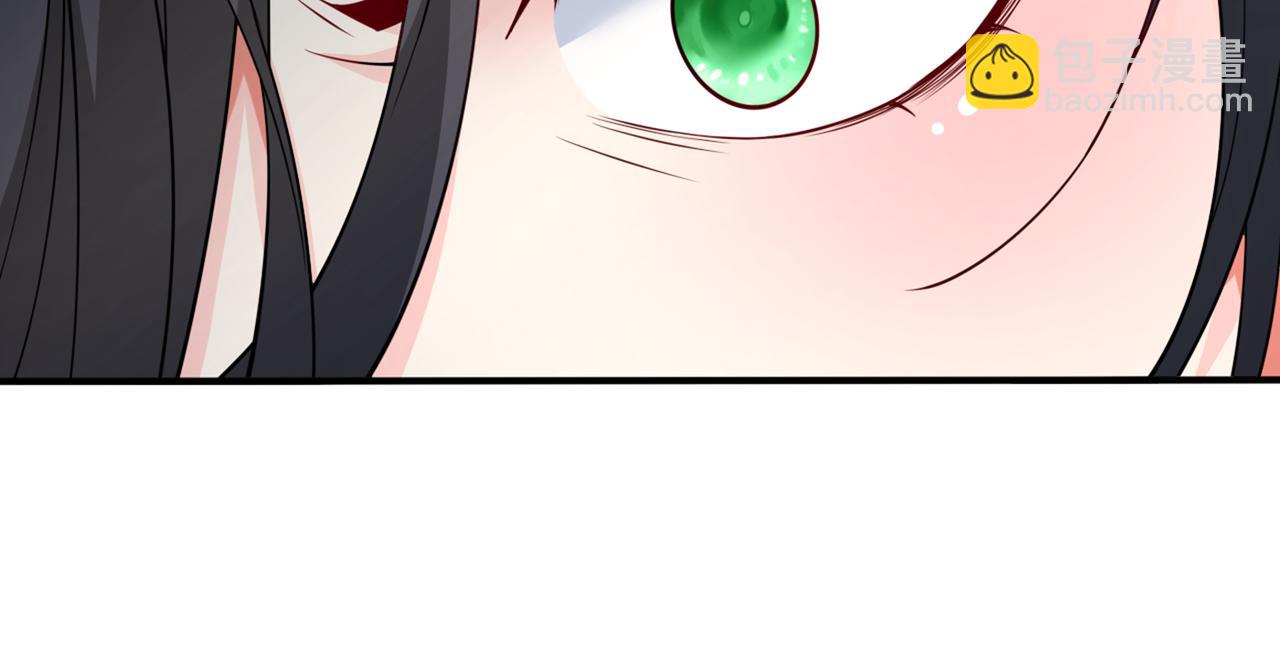 第86话 这点报酬就想请我？119