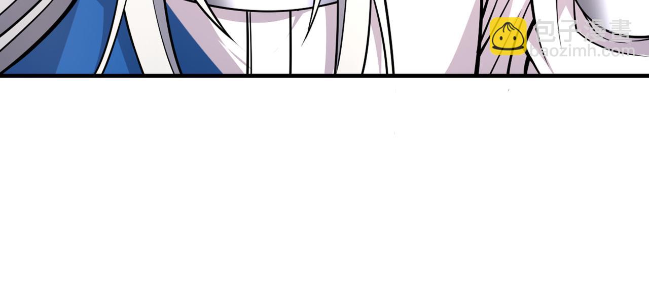 第86话 这点报酬就想请我？34