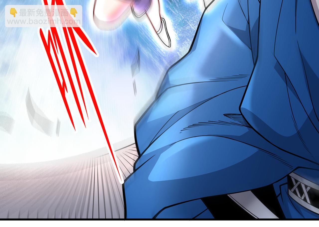 第86话 这点报酬就想请我？53