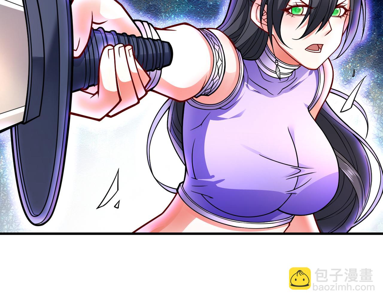 第86话 这点报酬就想请我？58