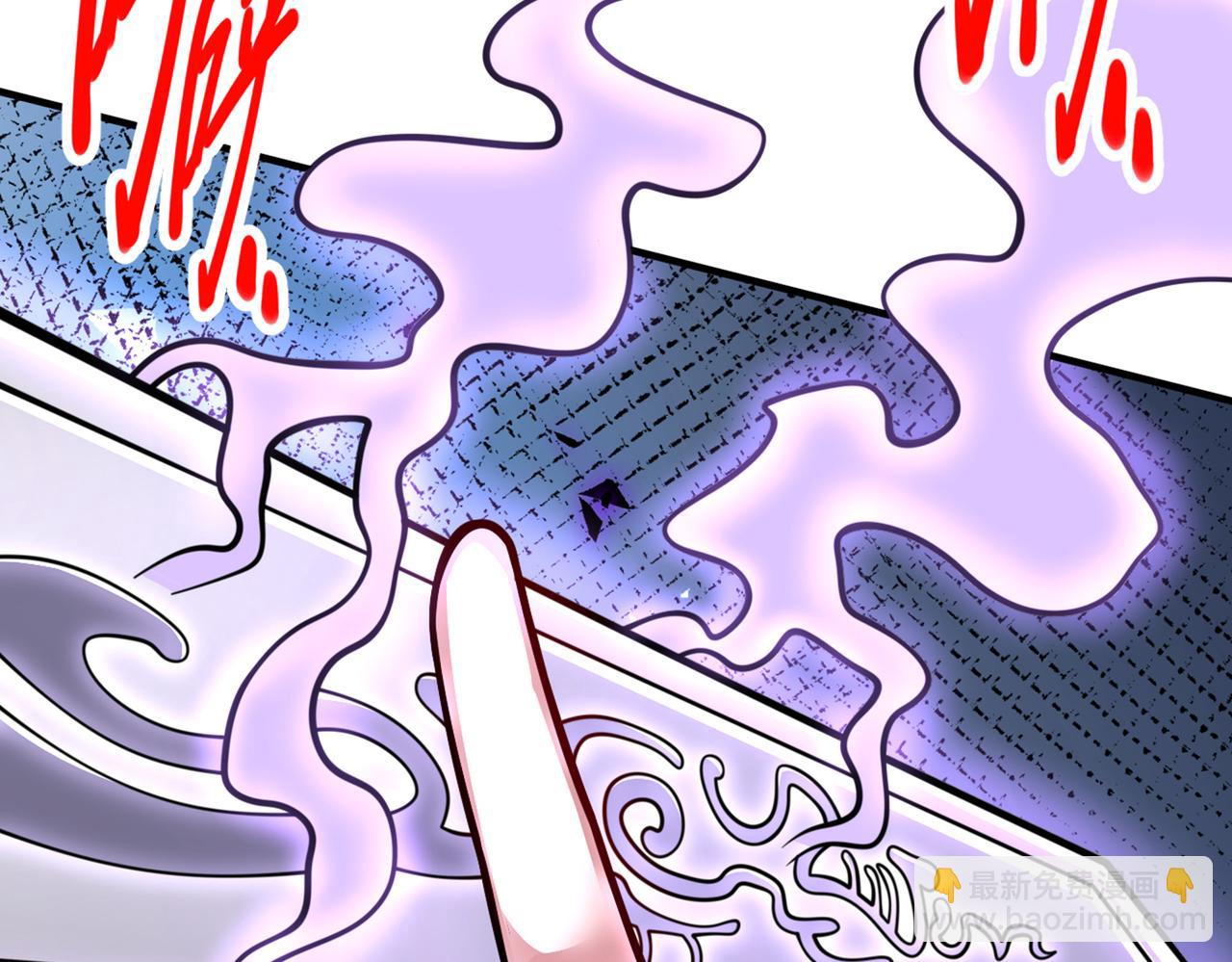 第86话 这点报酬就想请我？72