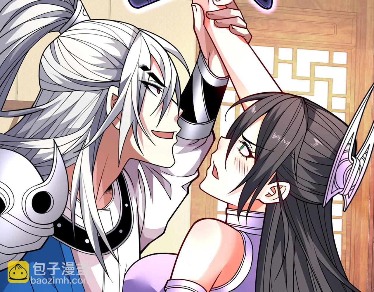第86话 这点报酬就想请我？82