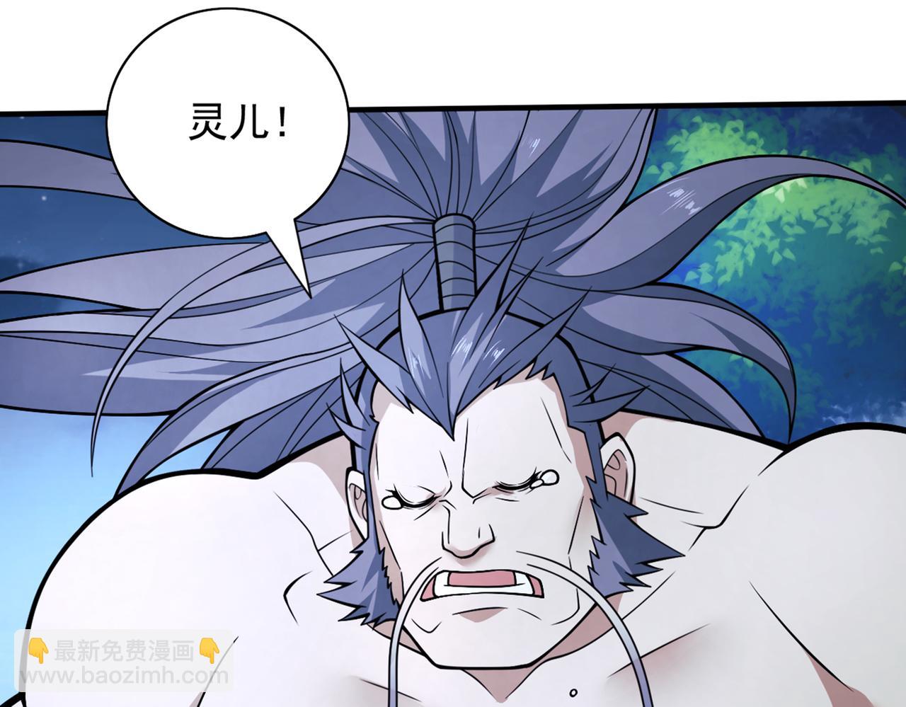 第88话 谁说我要硬闯了？10