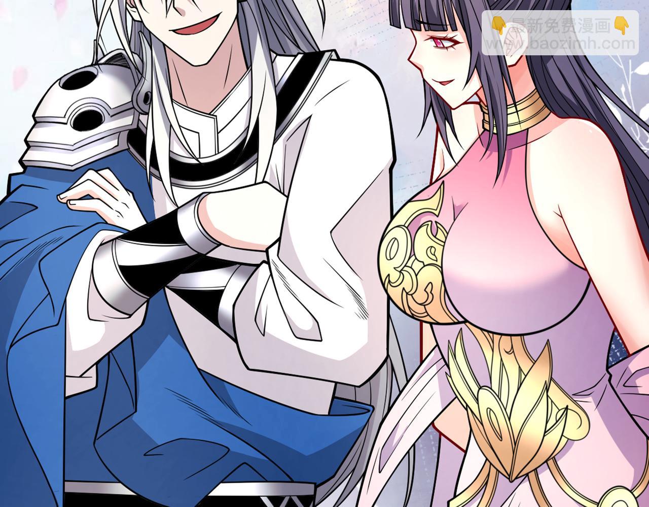 第88话 谁说我要硬闯了？101